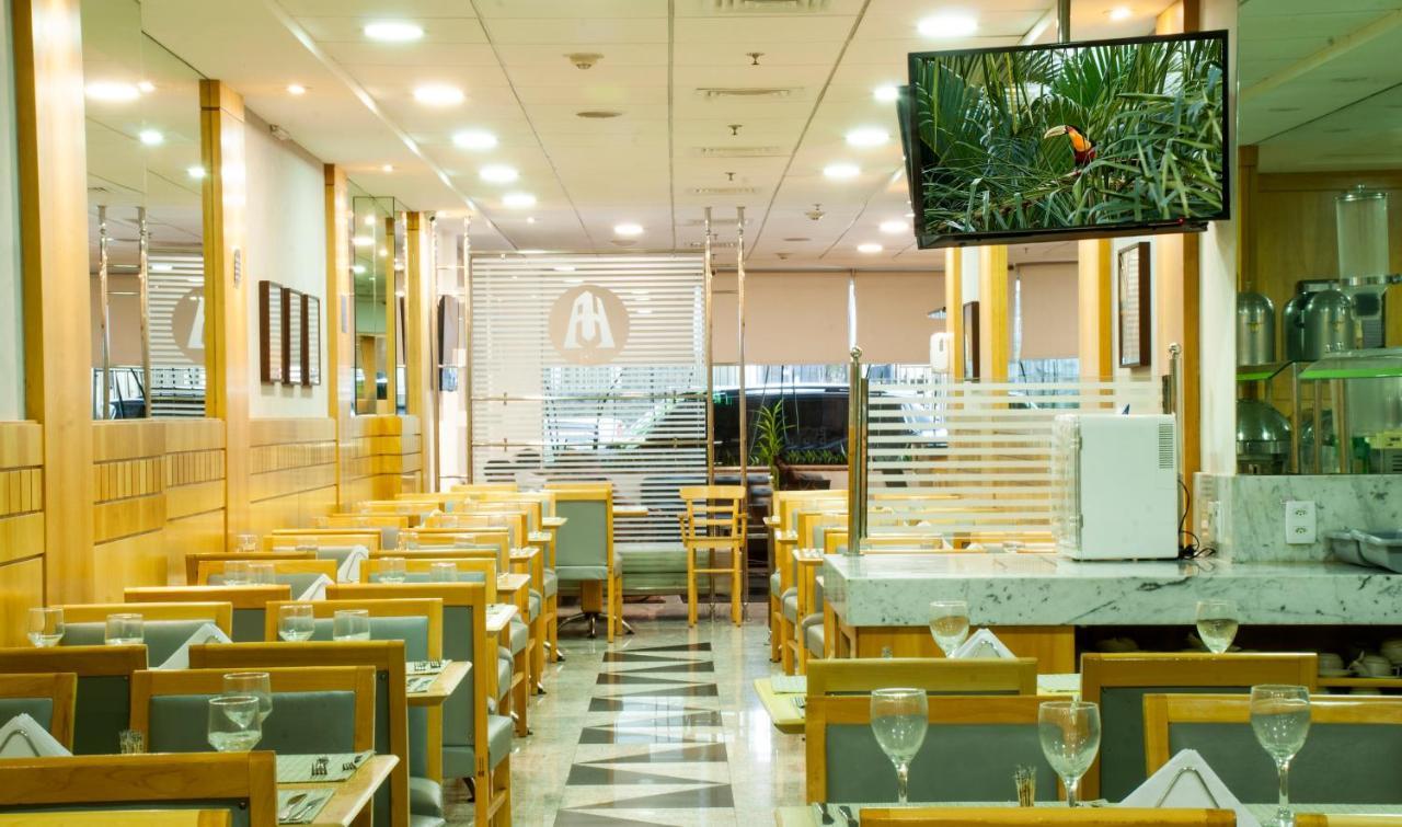 Astoria Copacabana Hotel 4*